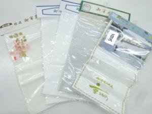 アンティーク　半衿5枚セット